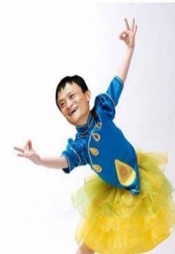 恶搞