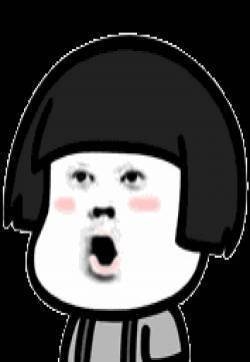 蘑菇头搞笑吹头发表情包