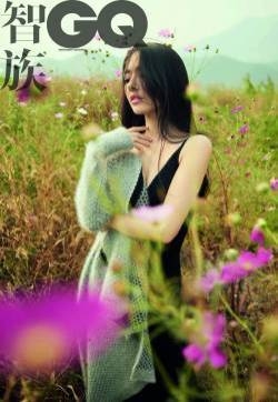郭碧婷《智族GQ》封面写真图片