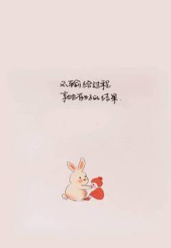 正能量唯美文字图片大全