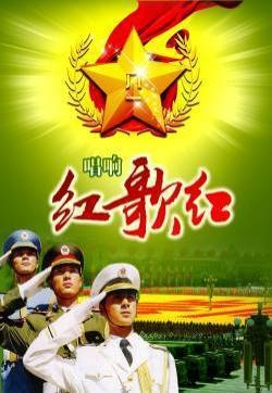 建军节节日图片大全 第八辑