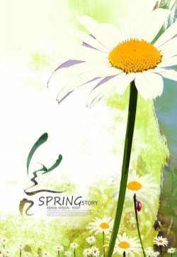 清新护眼绿色韩国花朵背景图片