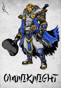 全能骑士图片  DOTA2游戏图片