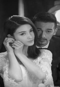 杨子珊吴中天婚纱照图片