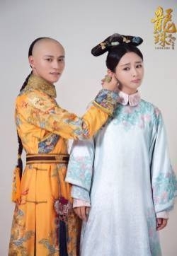 甜蜜情侣