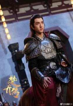 《楚乔传》赵西风金瀚剧照图片   金瀚图片