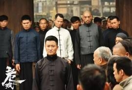 吴京《危城》张亦人物剧照图片  吴京图片