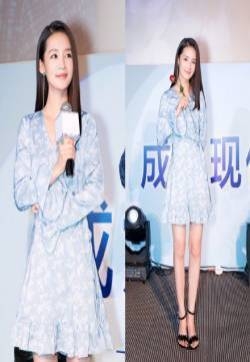 李沁最新活动现场写真图片