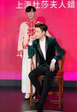 张艺兴第二尊蜡像揭幕现场图片