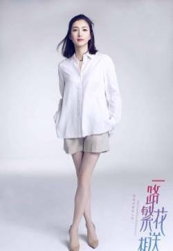 江疏影《一路繁花相送》电视剧照图片壁纸