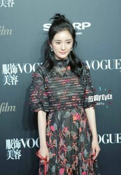 杨幂文艺复古高清活动图片