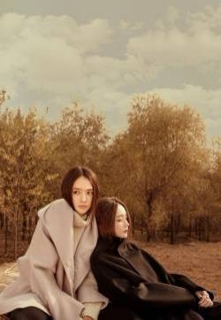 郭碧婷与高晓松前妻优雅野外复古写真图片