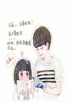 《致我们单纯的小美好》Q版可爱情侣头像图片