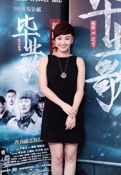 王思思无袖黑裙活动图片  王思思图片