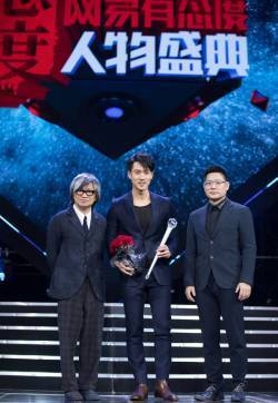 吴尊图片 吴尊西服造型魅力杂志写真第张