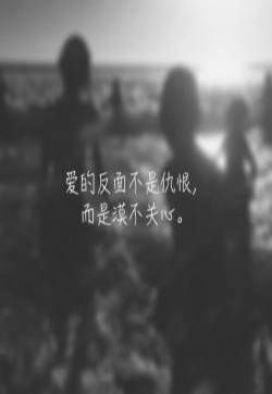 回忆伤感文字语录图片 伤感图片带字图文精选