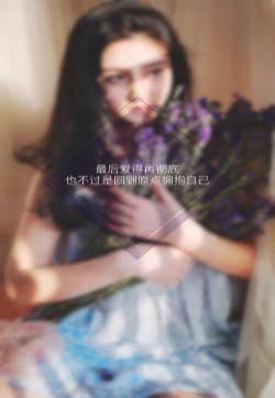爱情伤感心情文字语录专属图文高清精选