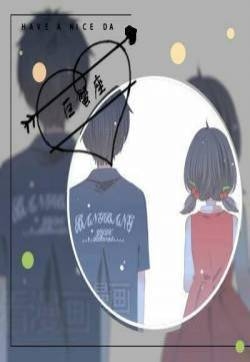十二星座唯美头像图片 12星座情侣头像图片
