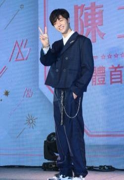 陈立农图片  陈立农台北发布会图片