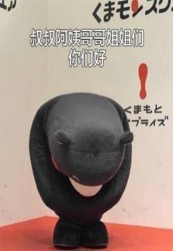 六一儿童节表情包 斗图必备儿童节表情包