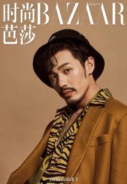朱一龙白宇帅气合体写真图片