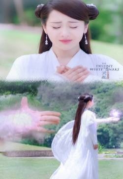 杨紫《天乩之白蛇传说》剧照图片