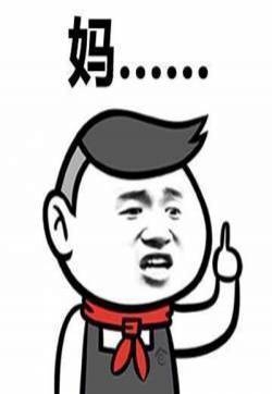 放假在家的生活搞笑文字表情包图片