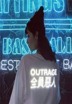 高冷情侣头像图片 微信情侣头像图片