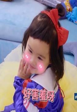包可艾图片 萌娃包饺子搞笑可爱表情包图片