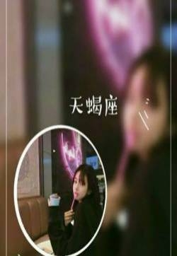 十二星座唯美情侣头像图片大全