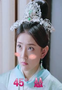 梁洁《双世宠妃2》可爱表情包图片