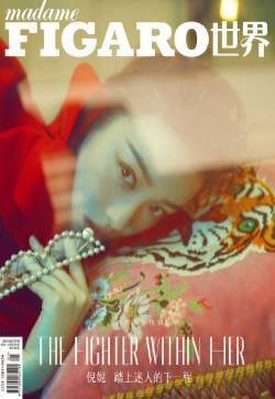 倪妮朦胧意境性感写真图片