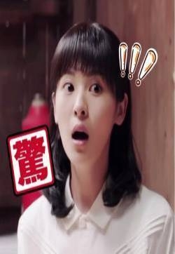 周放《大江大河》程小猫可爱表情包