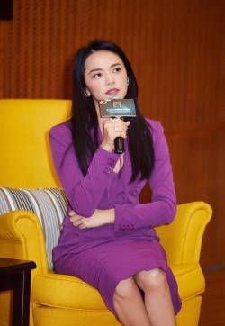 姚晨紫色礼裙优雅活动图片