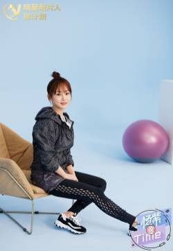 杨紫《明星制片人微计划》甜美花絮图片