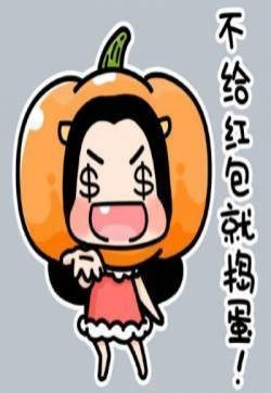 万圣节头像 万圣节微信情侣头像图片