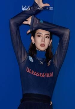 戚薇金瀚时尚合体大片写真图片
