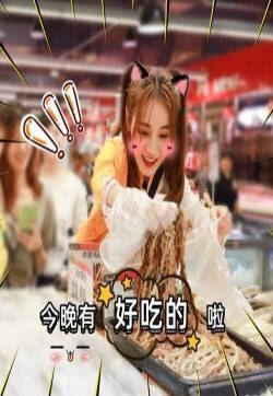 迪丽热巴双马尾可爱表情包图片