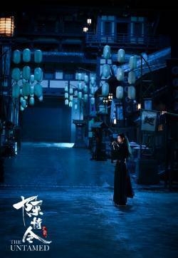 肖战《陈情令》剧照图片