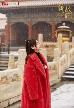 angelababy《上新了故宫》唯美雪景图片