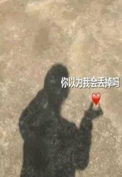 独一无二个性男生头像图片