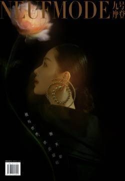 王丽坤知性优雅写真图片