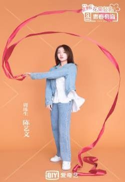 很潮很萌可爱女生头像图片
