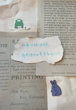 正能量情感文字壁纸图片