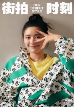 高冷气质美女头像图片
