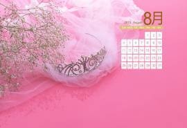 2013年8月日历电脑壁纸之精美花束