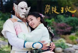 《兰陵王妃》张含韵纯美影视电脑壁纸