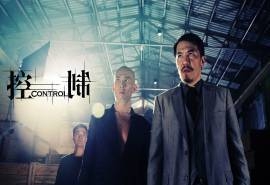 《控制》姚晨吴彦祖港台影视桌面壁纸