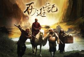 港剧《西游记》高清电脑桌面壁纸
