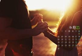 2014年6月日历壁纸甜蜜情侣唯美浪漫温馨图片